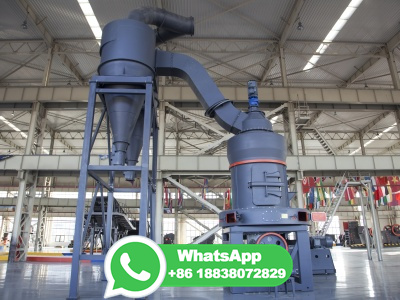 Ball mill